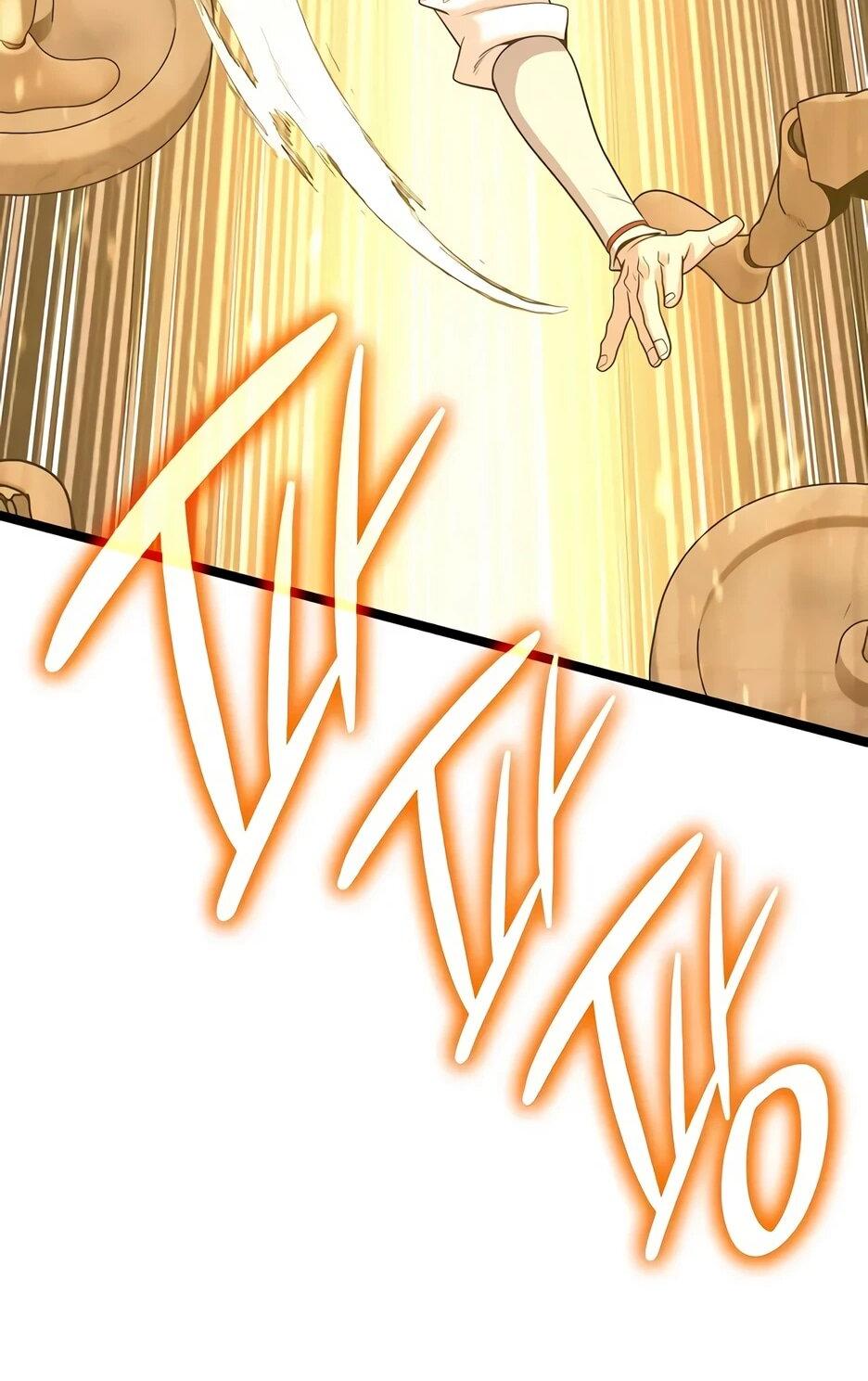 Манга Тан Мунджон - Глава 34 Страница 3