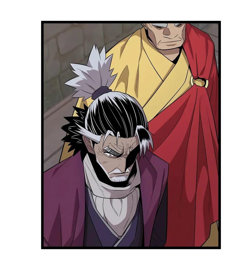 Манга Тан Мунджон - Глава 34 Страница 15