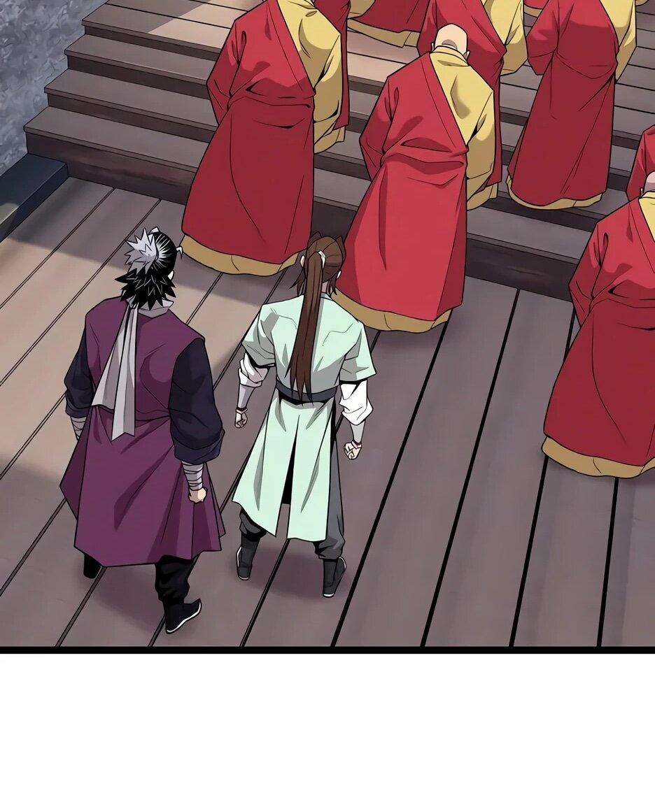 Манга Тан Мунджон - Глава 34 Страница 59