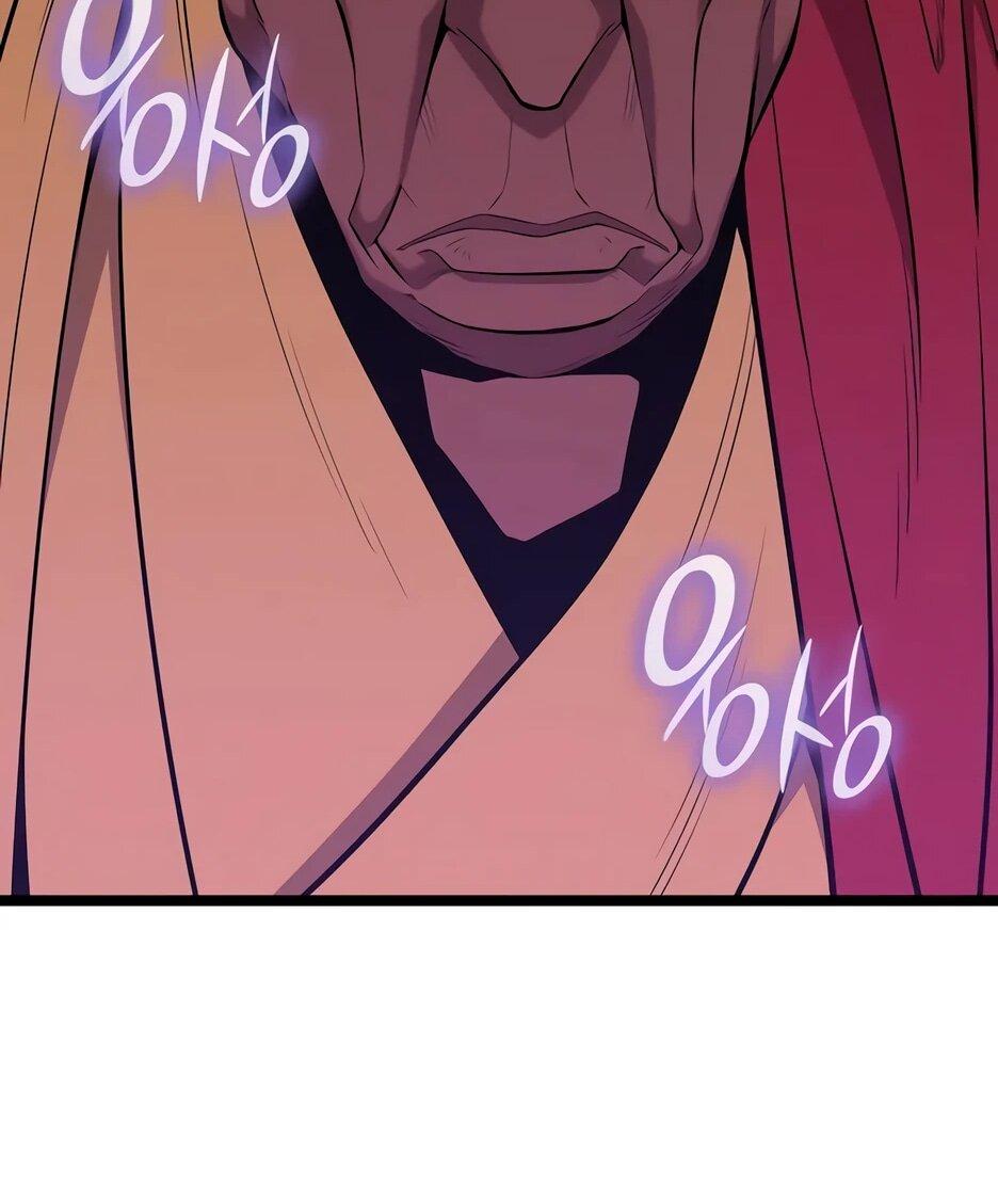 Манга Тан Мунджон - Глава 34 Страница 40