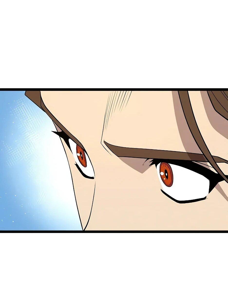 Манга Тан Мунджон - Глава 35 Страница 77