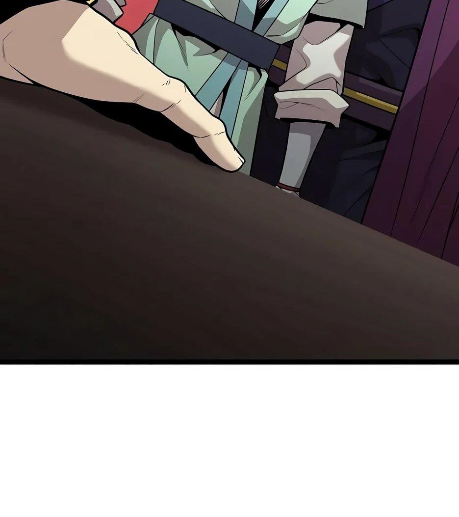 Манга Тан Мунджон - Глава 35 Страница 65