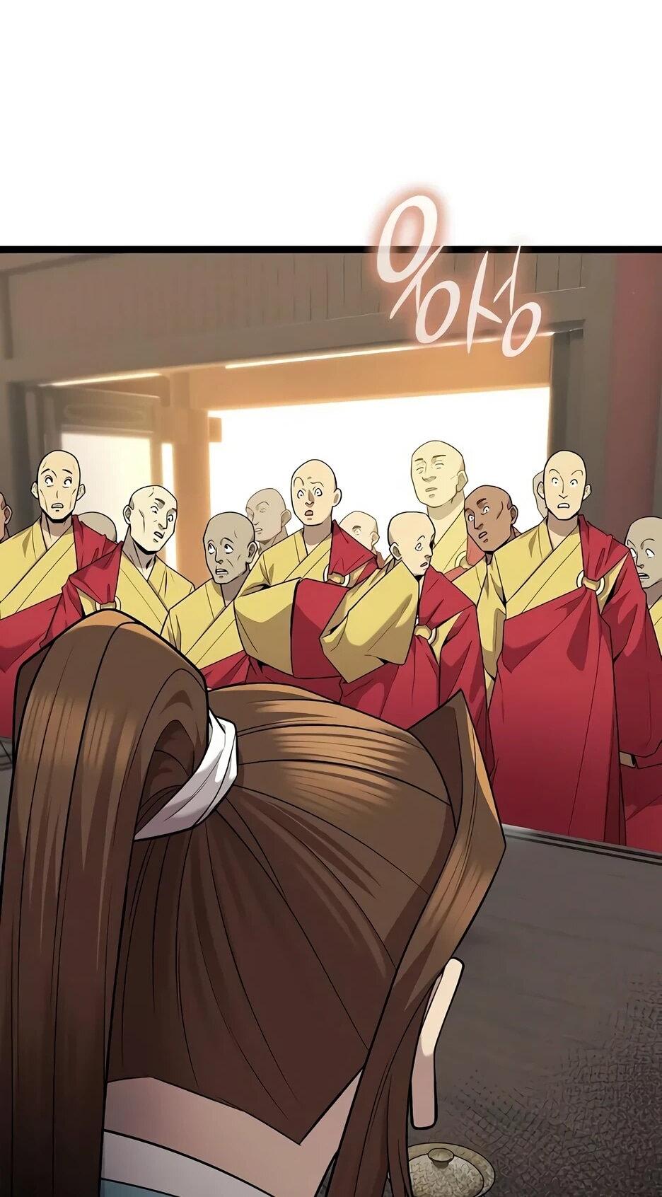 Манга Тан Мунджон - Глава 35 Страница 5