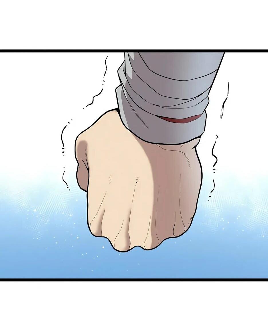 Манга Тан Мунджон - Глава 35 Страница 79