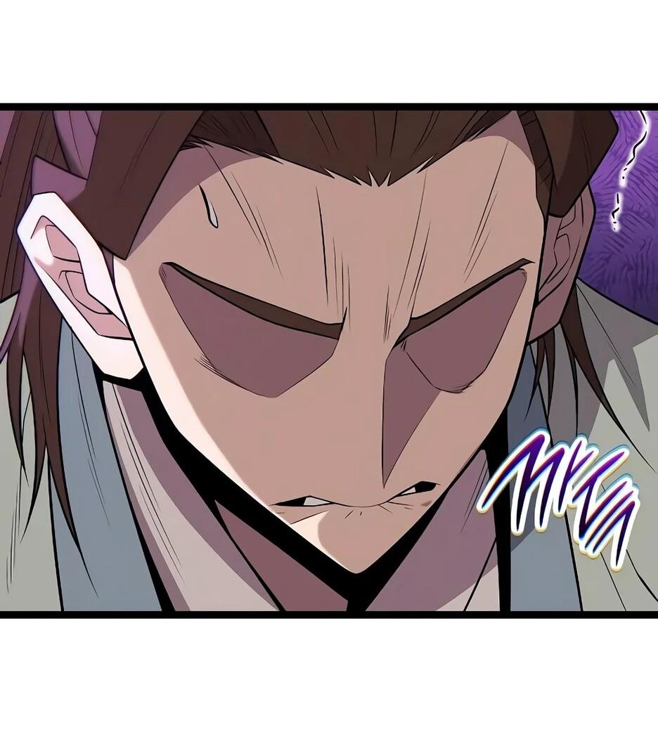 Манга Тан Мунджон - Глава 35 Страница 35