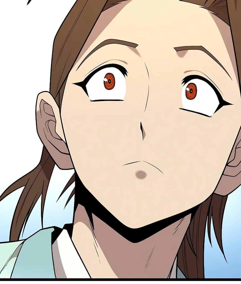 Манга Тан Мунджон - Глава 35 Страница 75