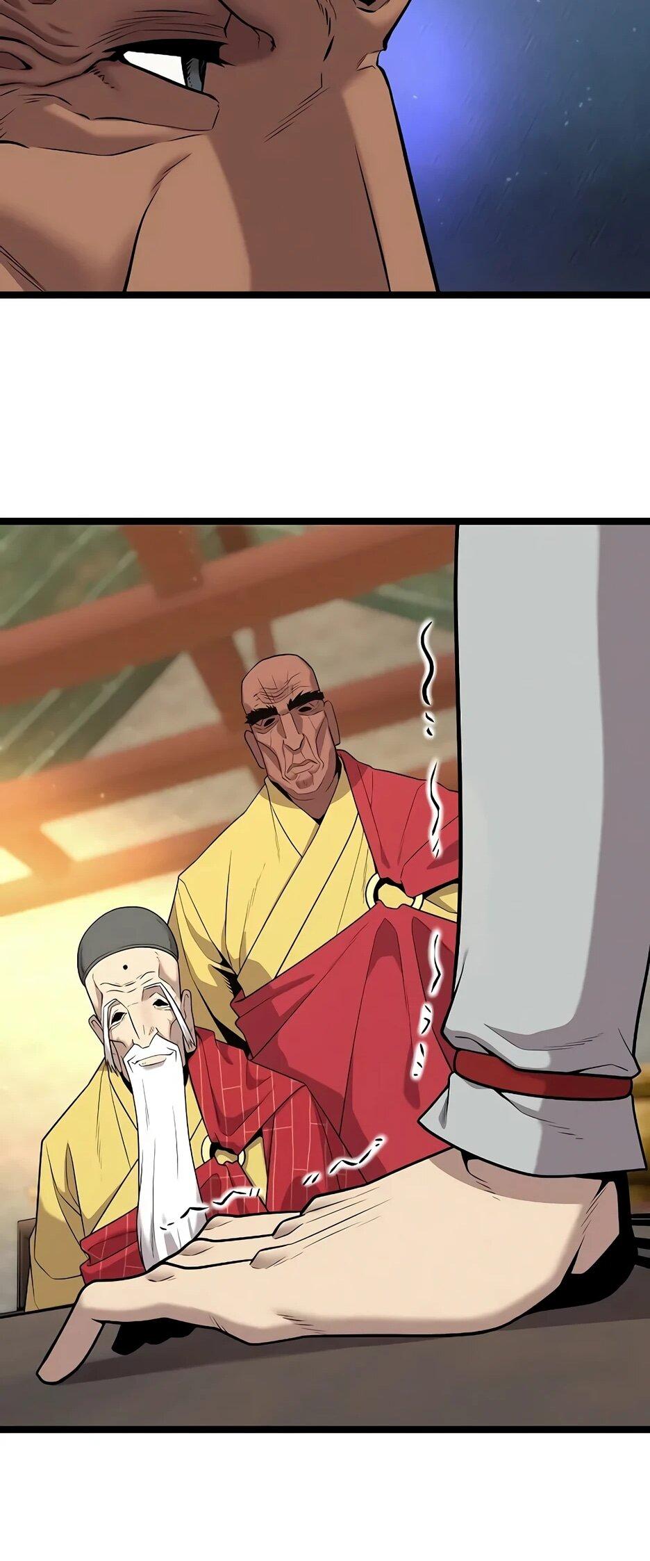 Манга Тан Мунджон - Глава 35 Страница 22