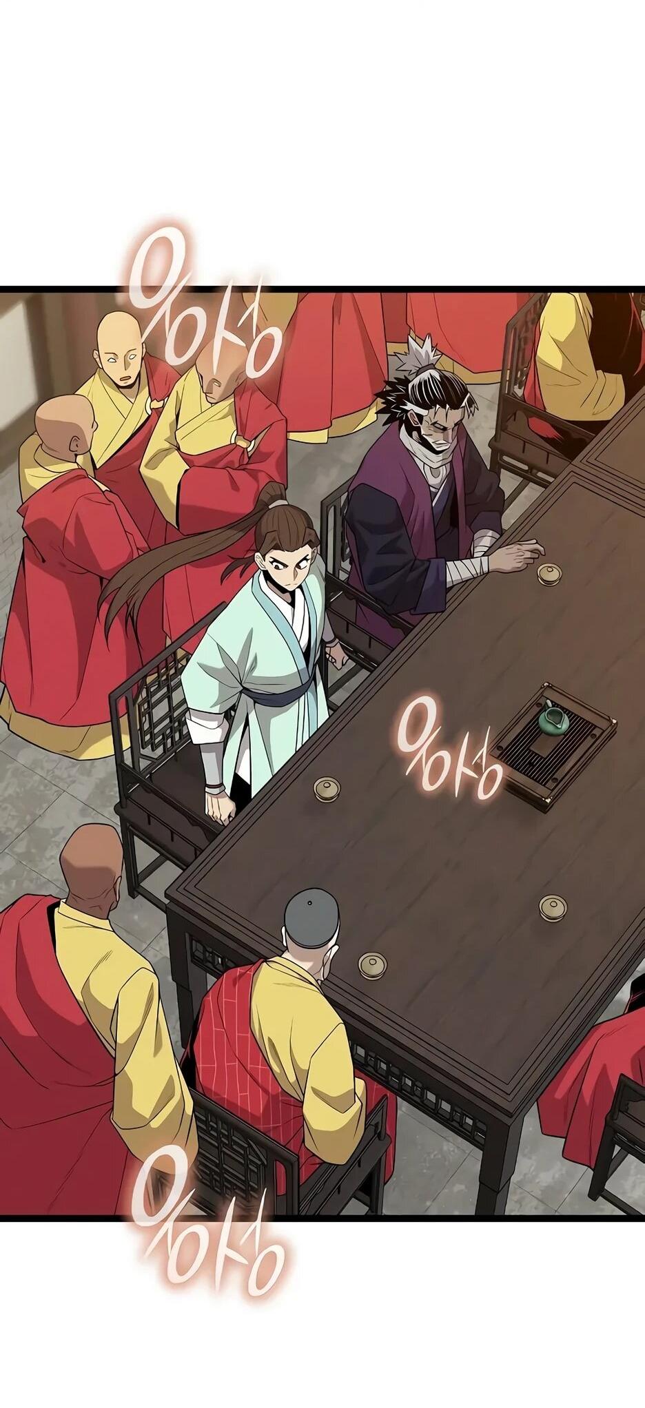 Манга Тан Мунджон - Глава 35 Страница 18