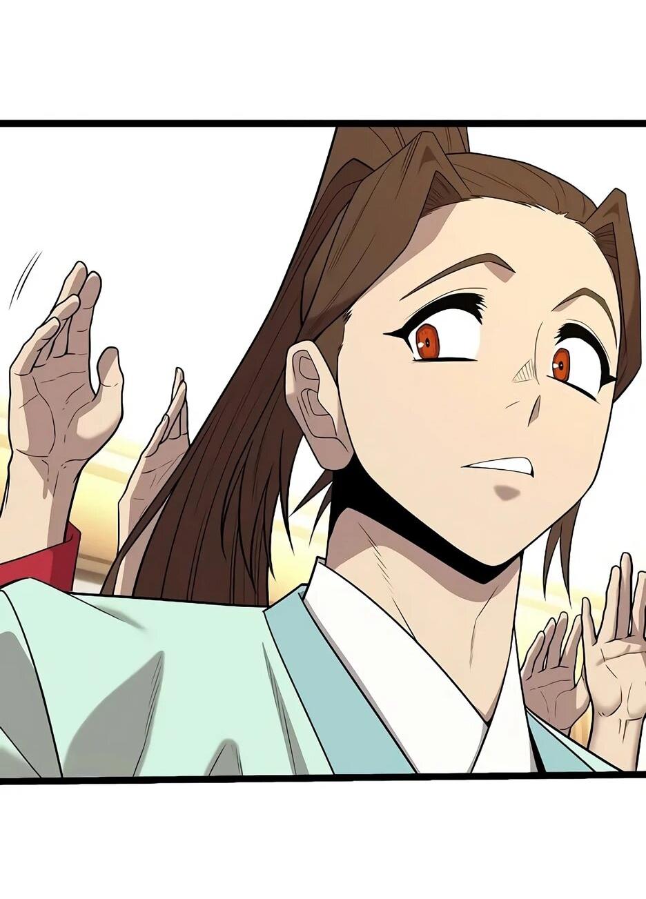 Манга Тан Мунджон - Глава 35 Страница 71