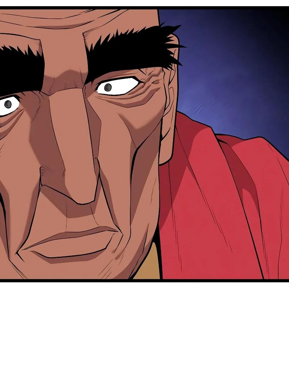 Манга Тан Мунджон - Глава 37 Страница 56