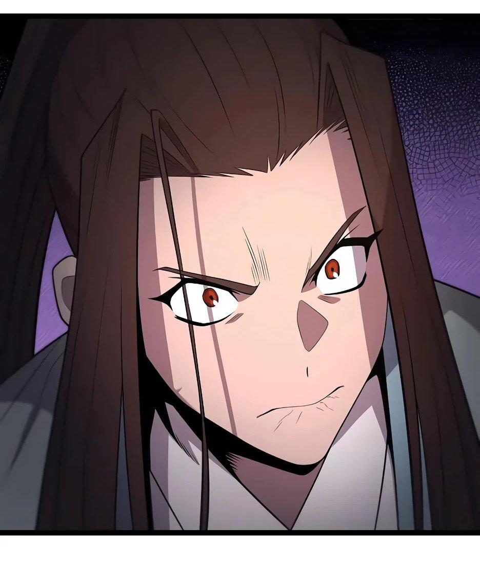 Манга Тан Мунджон - Глава 37 Страница 5