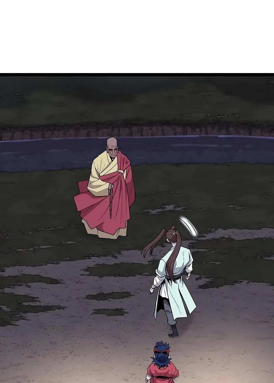 Манга Тан Мунджон - Глава 37 Страница 54