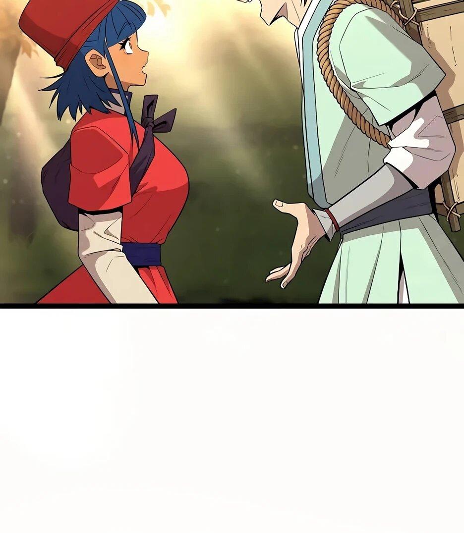 Манга Тан Мунджон - Глава 37 Страница 76