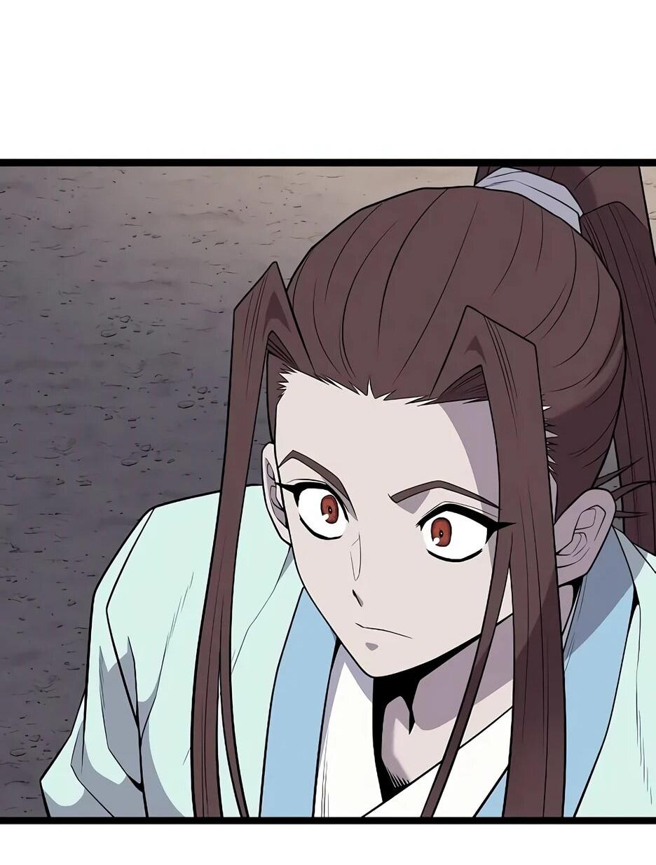 Манга Тан Мунджон - Глава 37 Страница 57