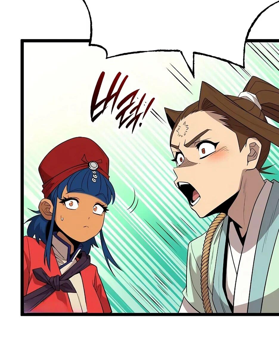 Манга Тан Мунджон - Глава 37 Страница 86