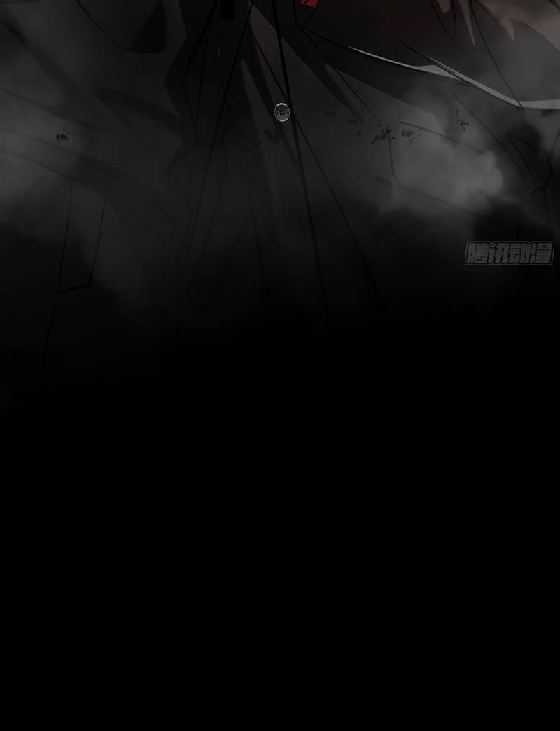 Манга Я встретил снег в разгар лета - Глава 7 Страница 41