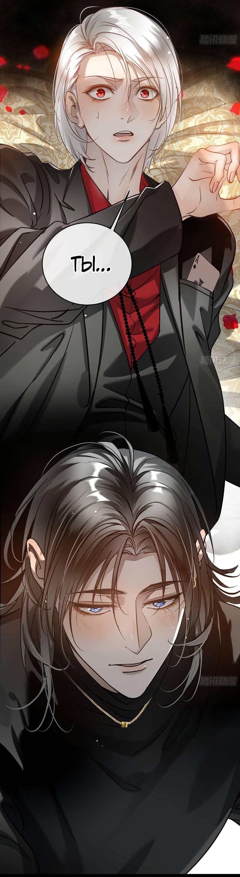 Манга Я встретил снег в разгар лета - Глава 6 Страница 41