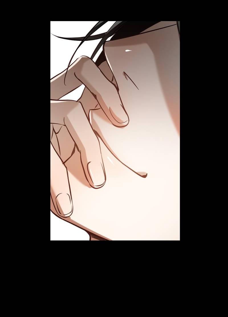 Манга Я встретил снег в разгар лета - Глава 6 Страница 34