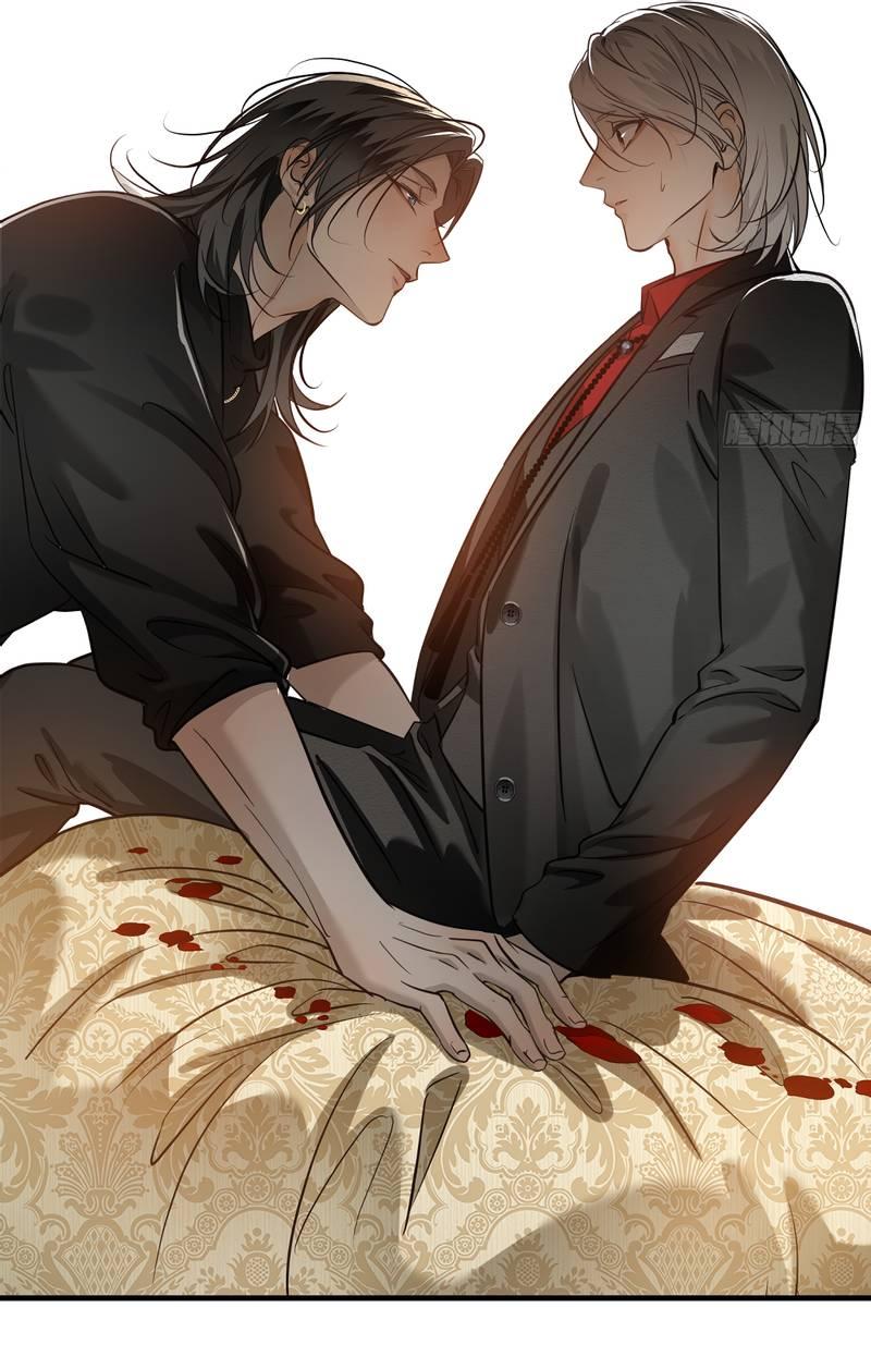 Манга Я встретил снег в разгар лета - Глава 6 Страница 39