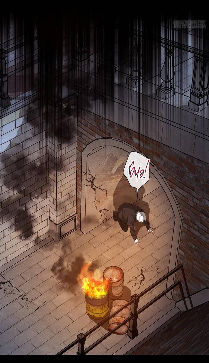 Манга Я встретил снег в разгар лета - Глава 3 Страница 12