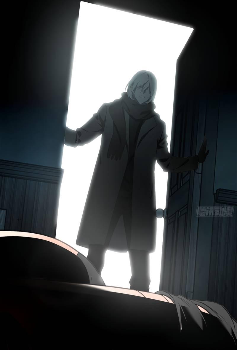 Манга Я встретил снег в разгар лета - Глава 3 Страница 9