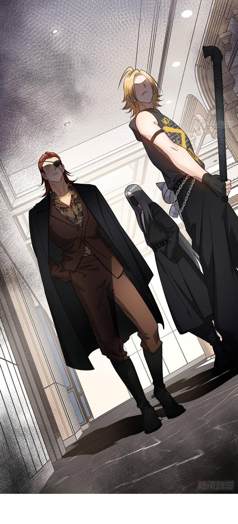 Манга Я встретил снег в разгар лета - Глава 8 Страница 7