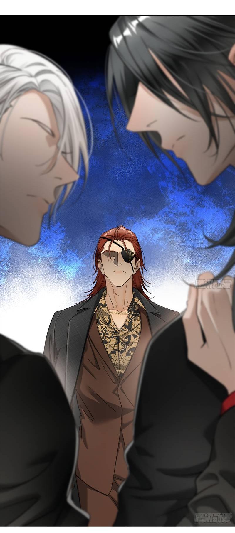 Манга Я встретил снег в разгар лета - Глава 8 Страница 12