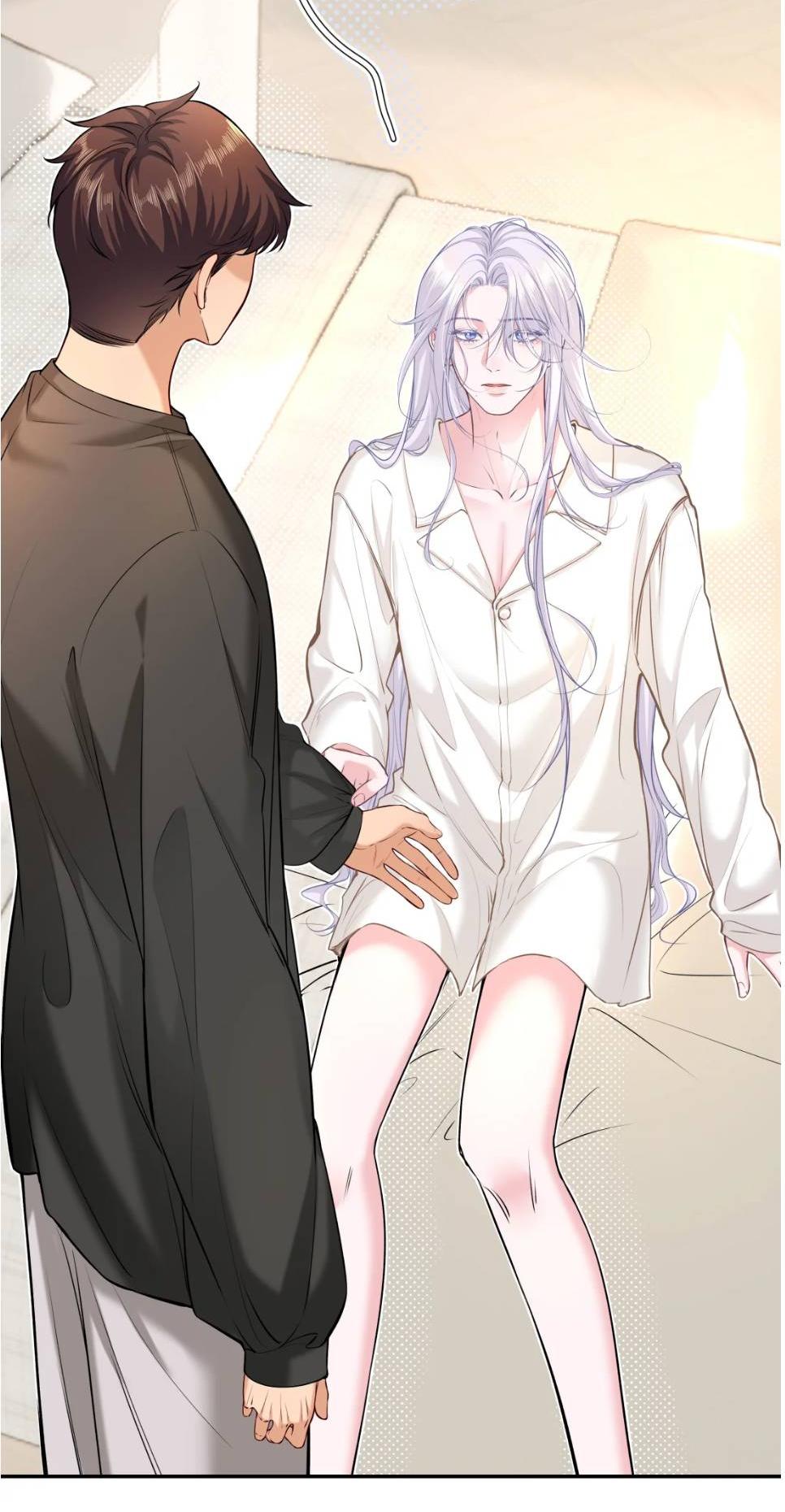 Манга Спелая дистанция - Глава 10 Страница 7