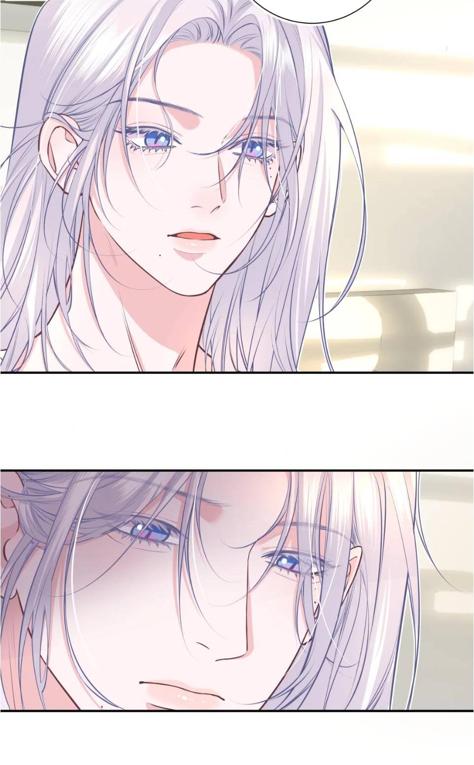 Манга Спелая дистанция - Глава 10 Страница 25