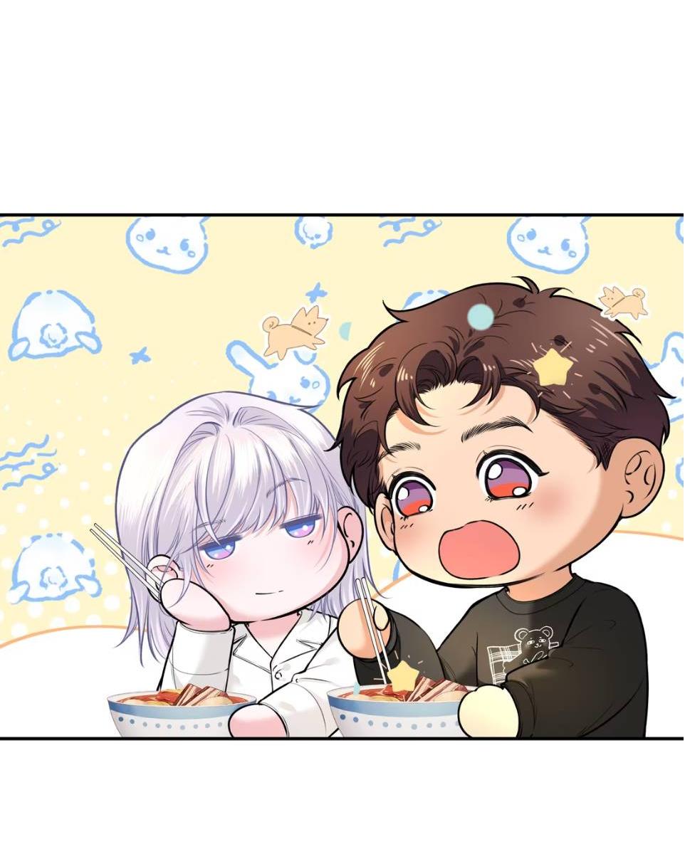 Манга Спелая дистанция - Глава 8 Страница 22