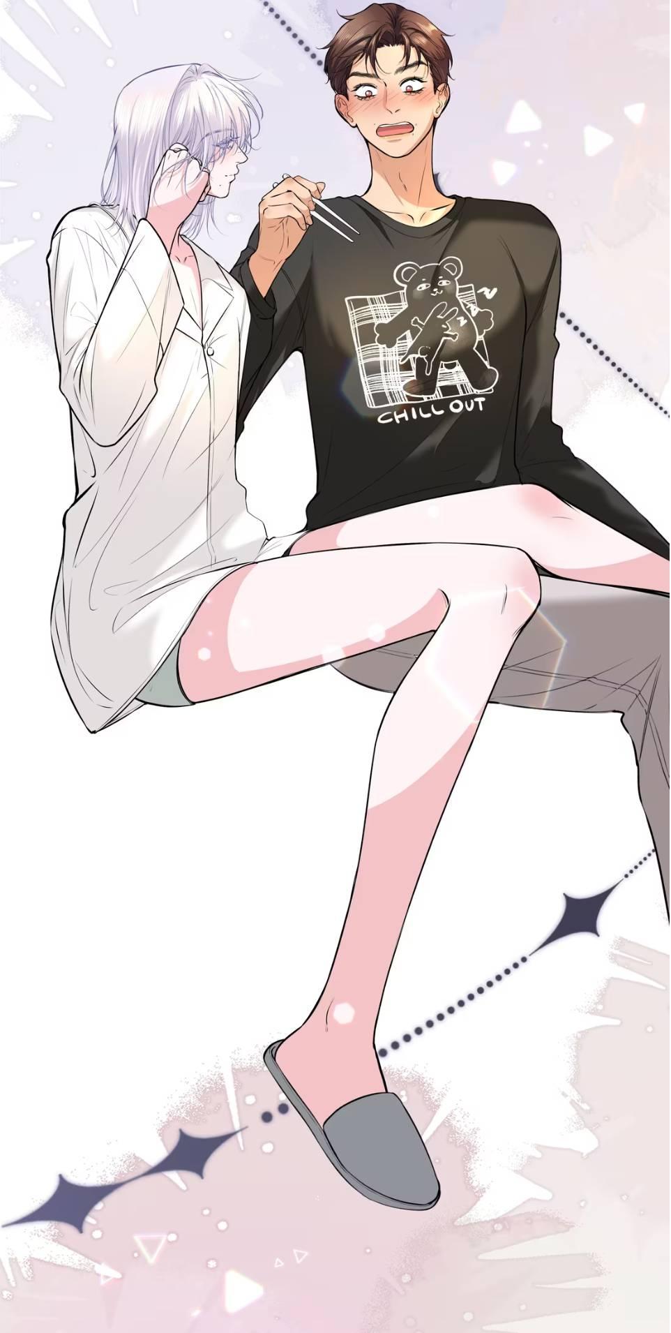 Манга Спелая дистанция - Глава 8 Страница 24