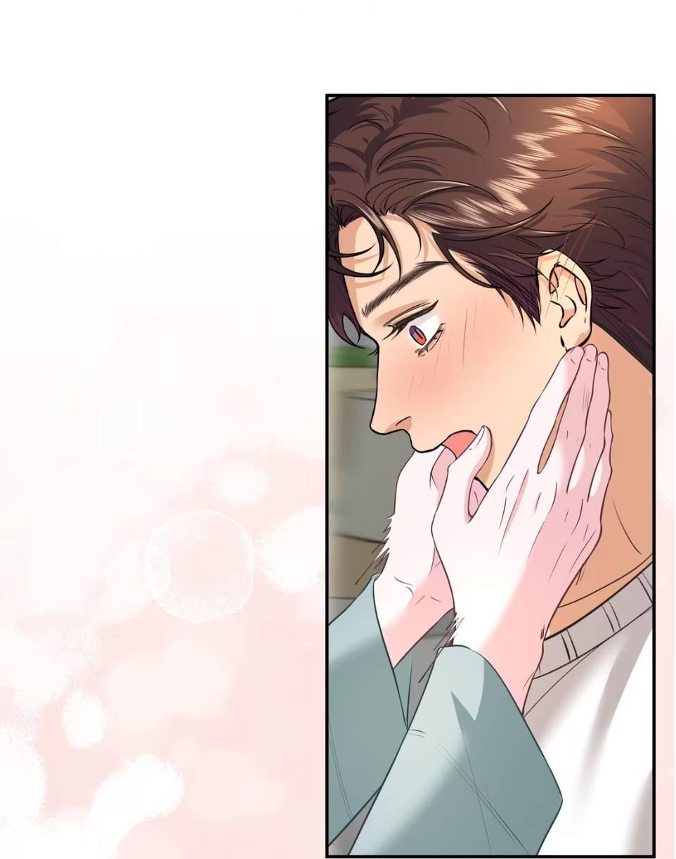 Манга Спелая дистанция - Глава 7 Страница 17