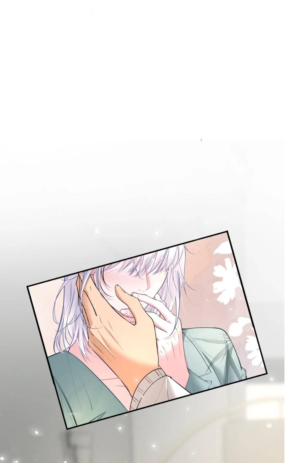 Манга Спелая дистанция - Глава 7 Страница 21