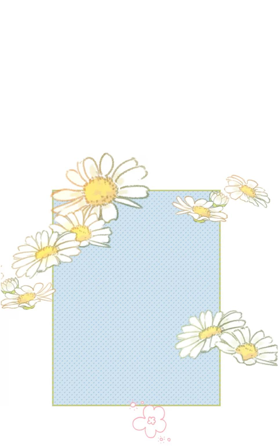 Манга Спелая дистанция - Глава 5 Страница 18