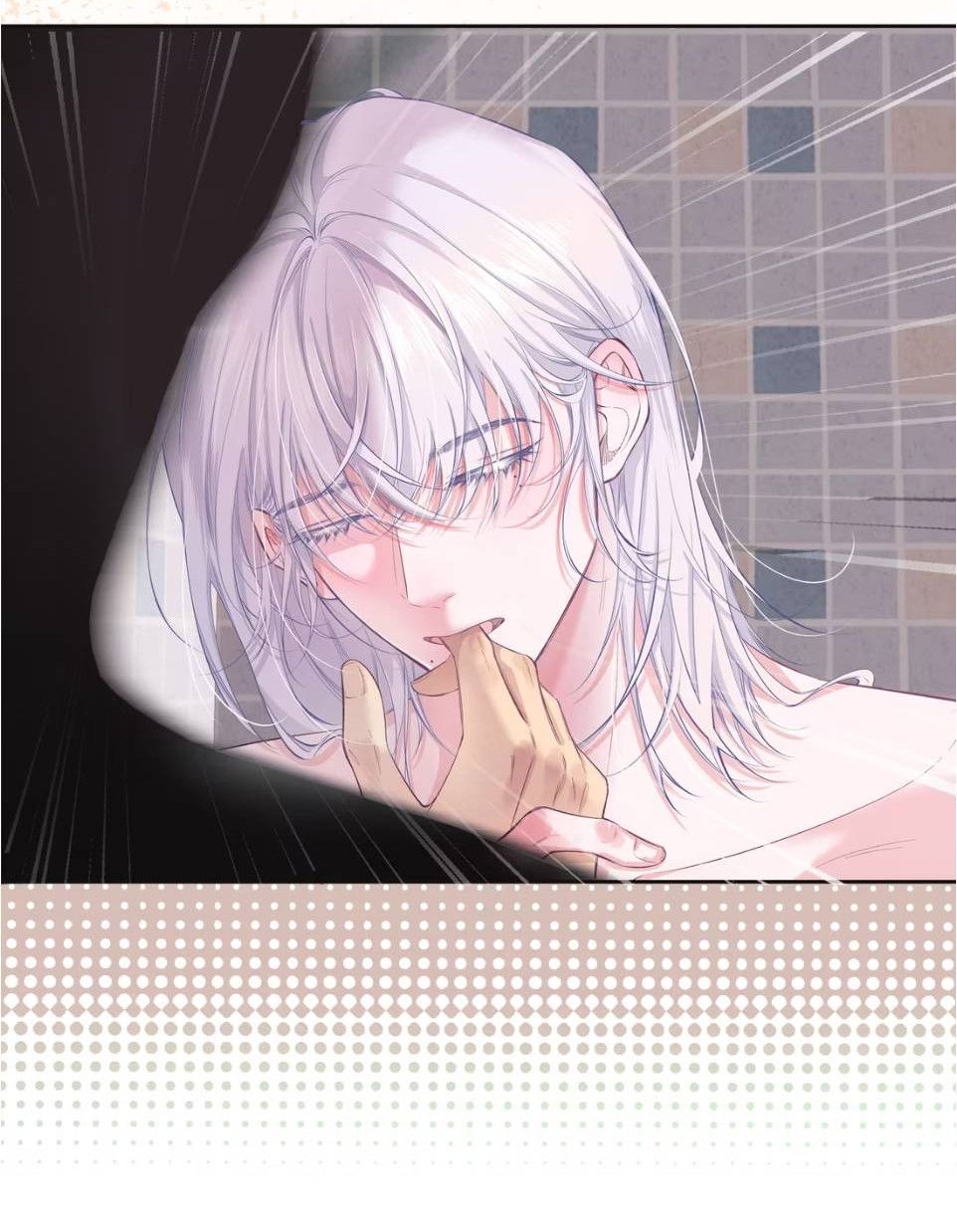 Манга Спелая дистанция - Глава 5 Страница 8