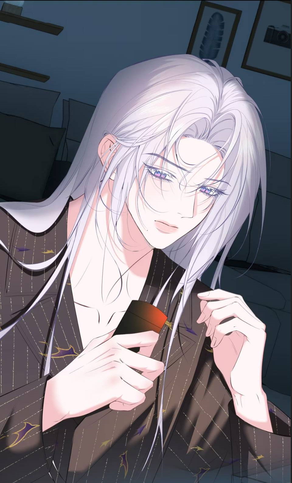 Манга Спелая дистанция - Глава 4 Страница 14