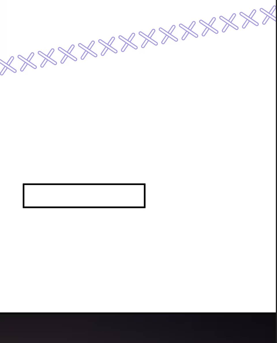 Манга Спелая дистанция - Глава 4 Страница 11