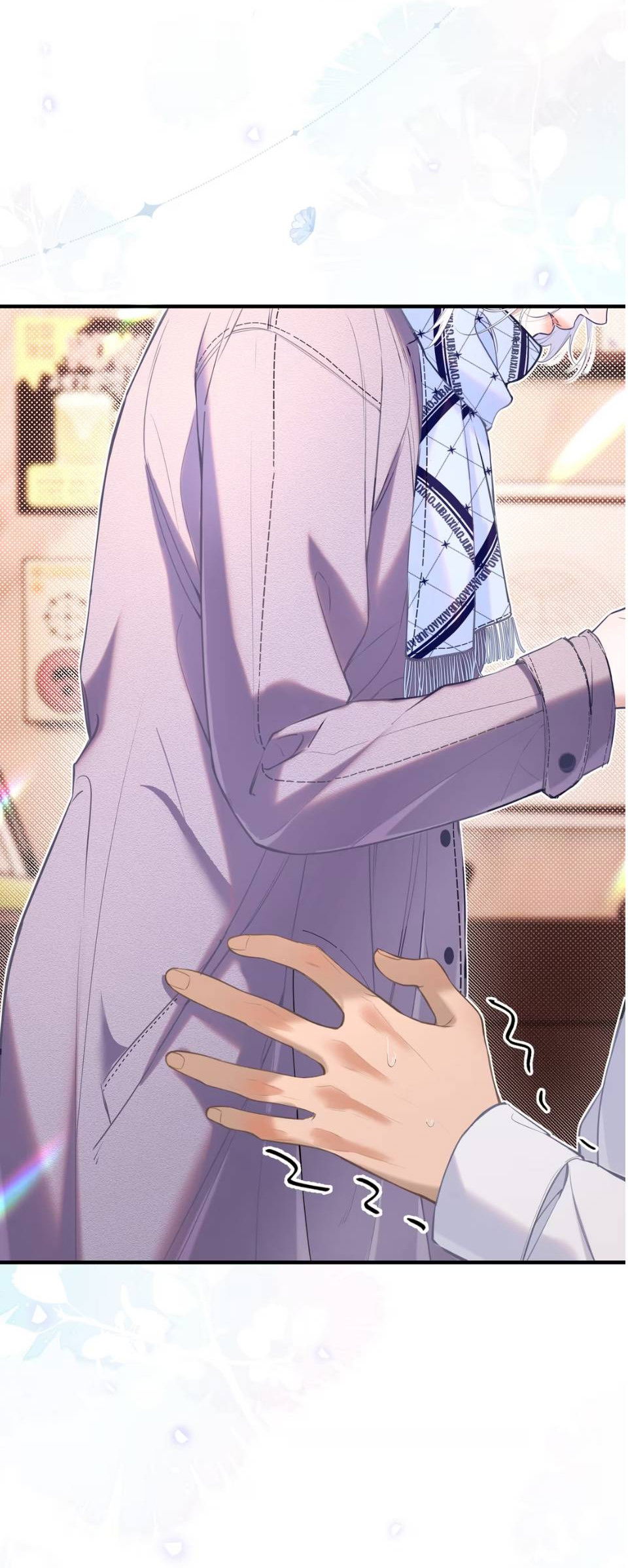 Манга Спелая дистанция - Глава 2 Страница 6