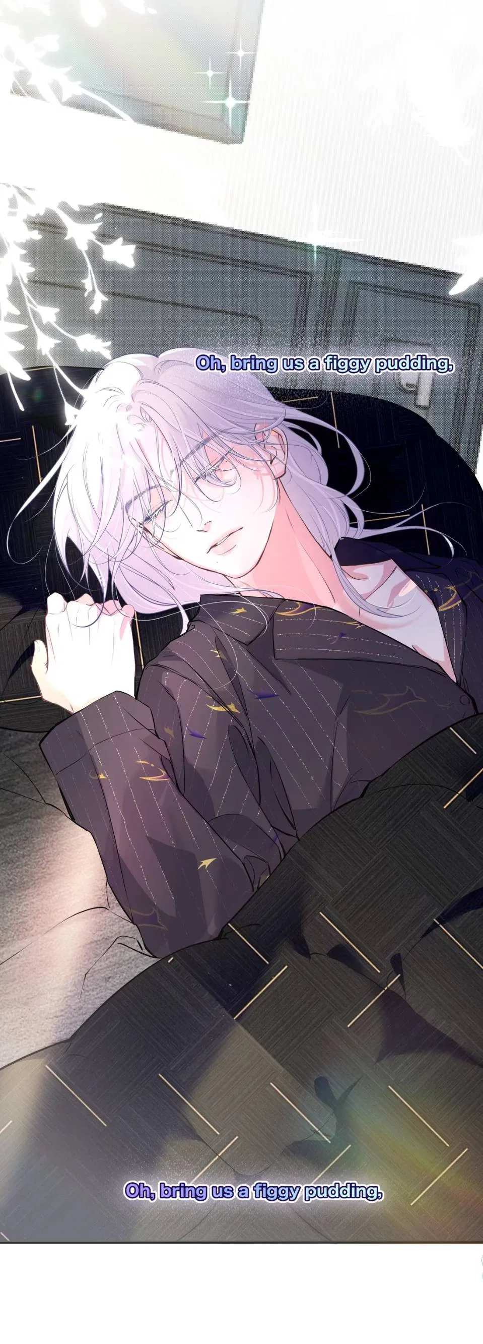 Манга Спелая дистанция - Глава 2 Страница 27