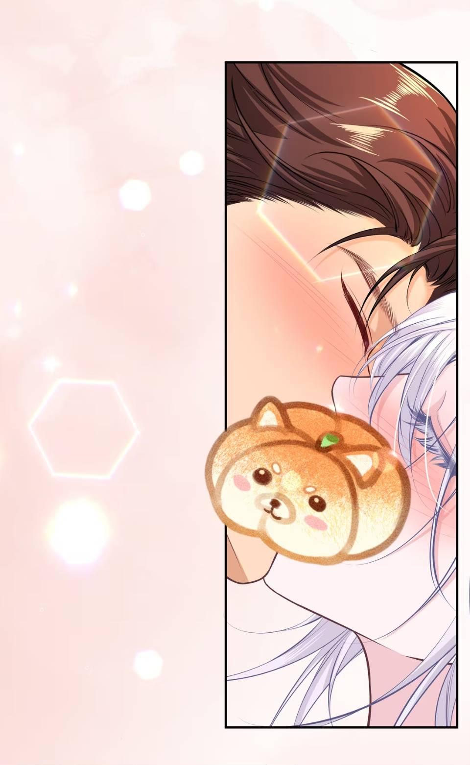 Манга Спелая дистанция - Глава 12 Страница 23