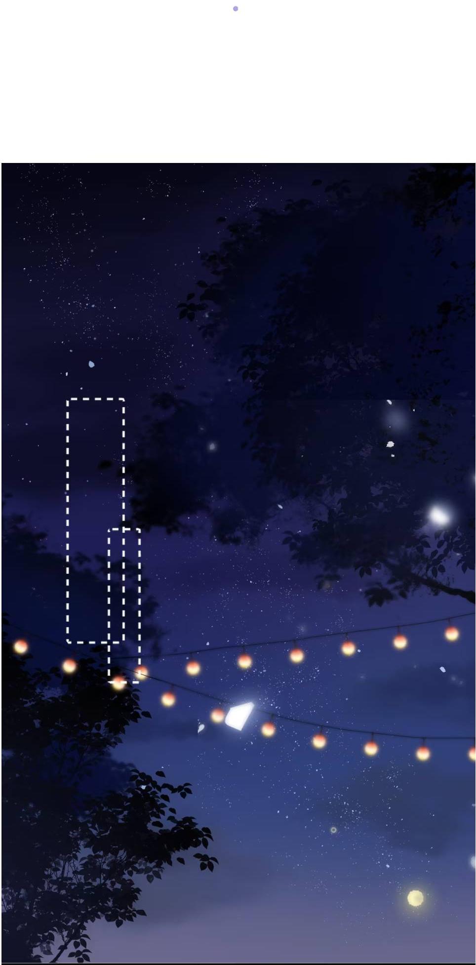 Манга Спелая дистанция - Глава 12 Страница 10