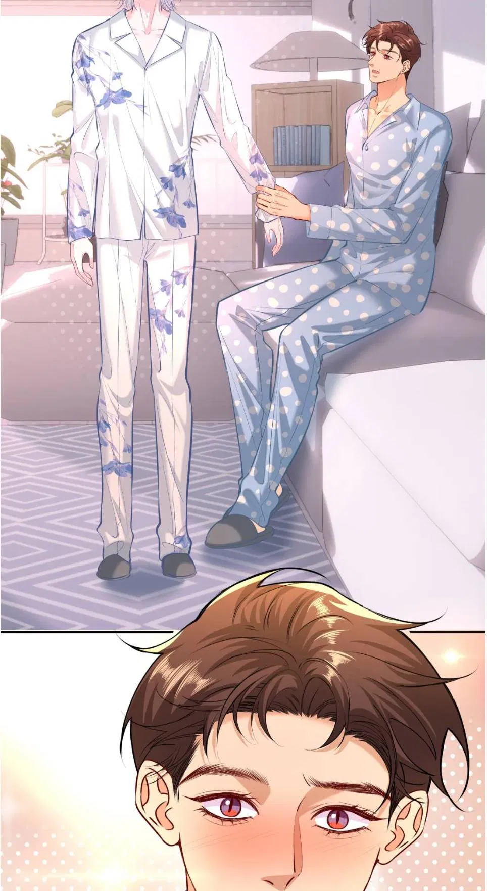 Манга Спелая дистанция - Глава 13 Страница 9