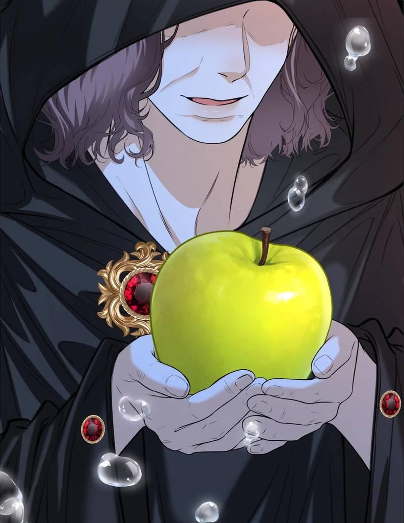 Манга Спелая дистанция - Глава 14.1 Страница 3