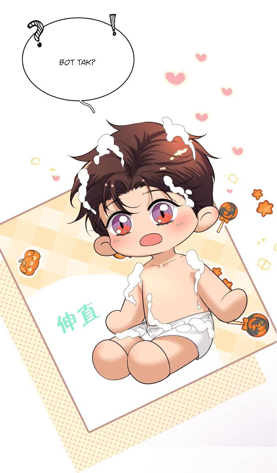 Манга Спелая дистанция - Глава 15 Страница 11