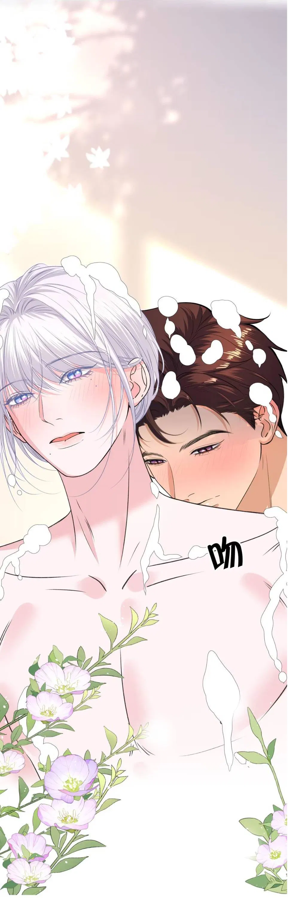 Манга Спелая дистанция - Глава 15 Страница 30