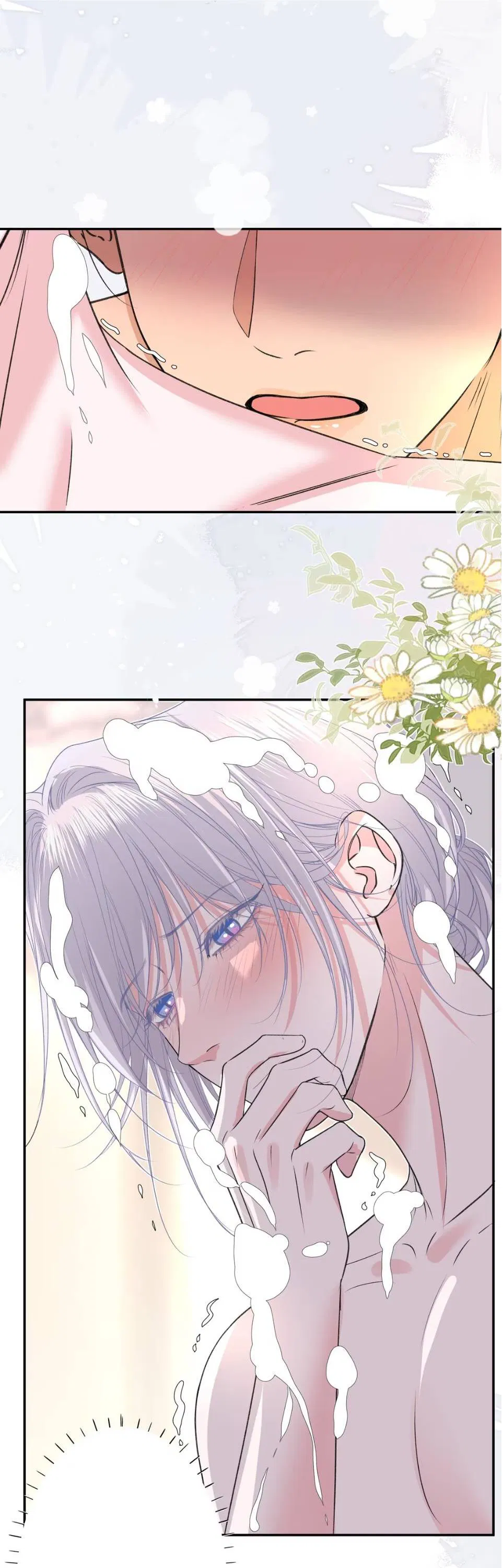 Манга Спелая дистанция - Глава 15 Страница 28