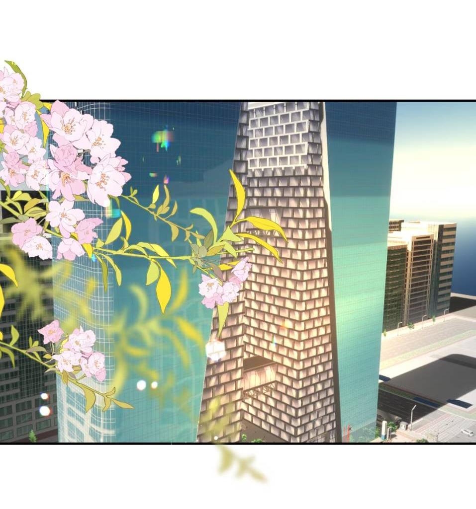 Манга Спелая дистанция - Глава 17 Страница 24