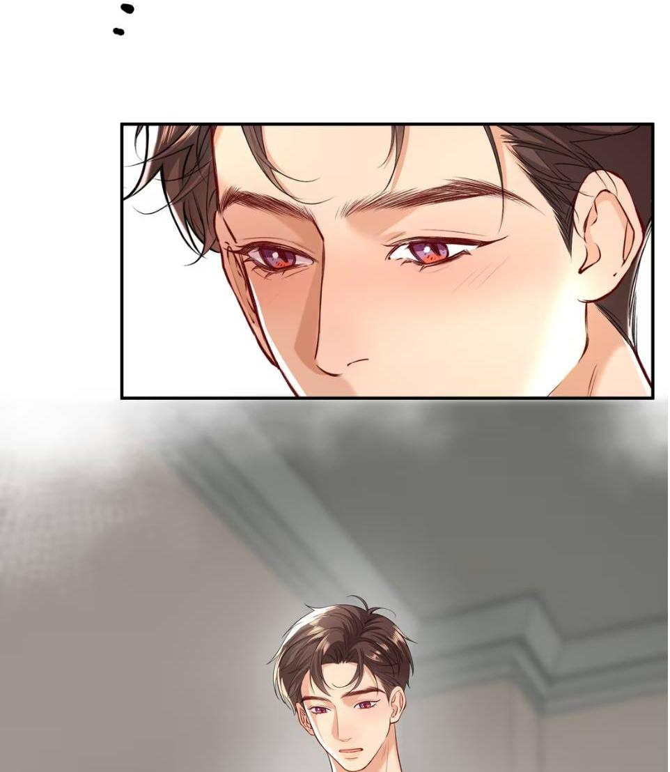 Манга Спелая дистанция - Глава 17 Страница 3