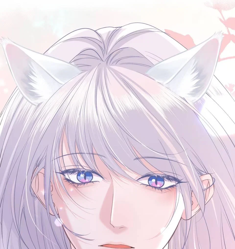 Манга Спелая дистанция - Глава 17 Страница 10