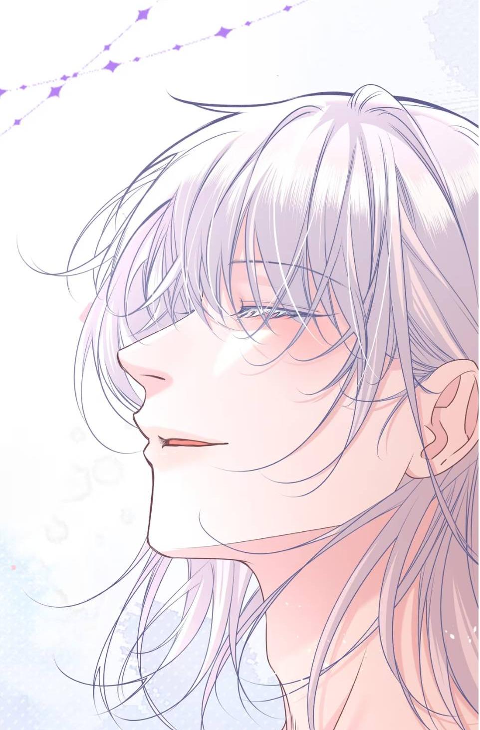 Манга Спелая дистанция - Глава 17 Страница 5